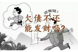 逾期催收怎么和家人说话